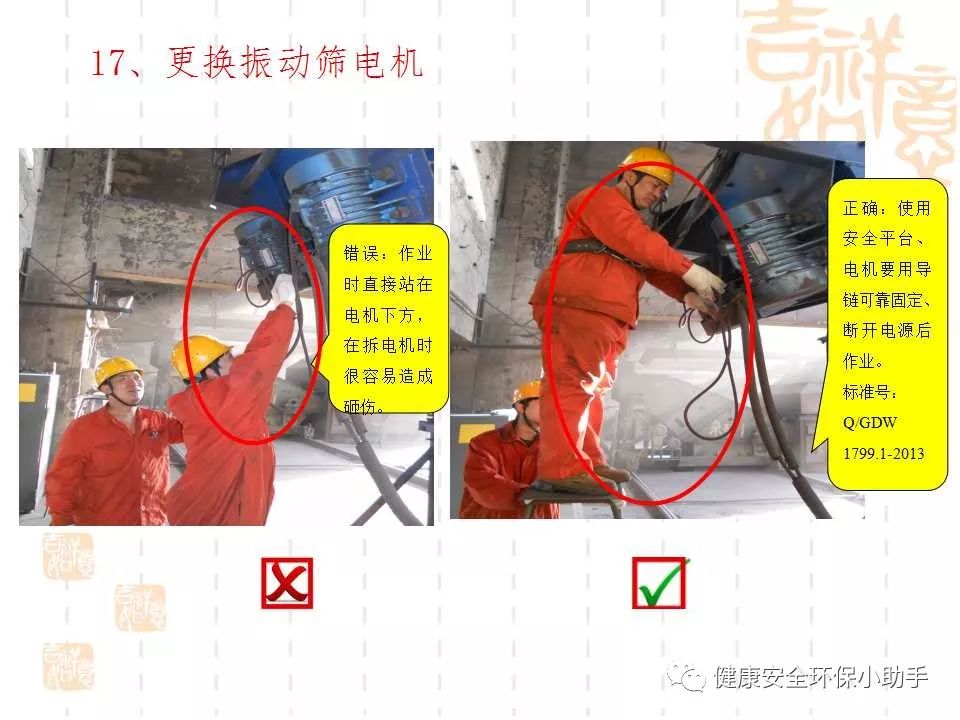 恐怖。工人檢修配電柜，1爆炸火花飛濺，瞬間悲劇......