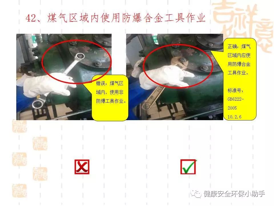 恐怖。工人檢修配電柜，1爆炸火花飛濺，瞬間悲劇......