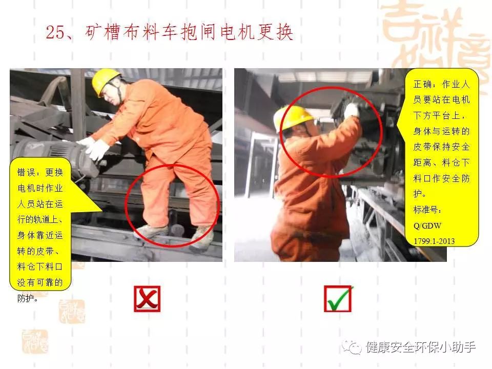 恐怖。工人檢修配電柜，1爆炸火花飛濺，瞬間悲劇......