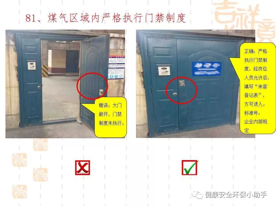 恐怖。工人檢修配電柜，1爆炸火花飛濺，瞬間悲劇......