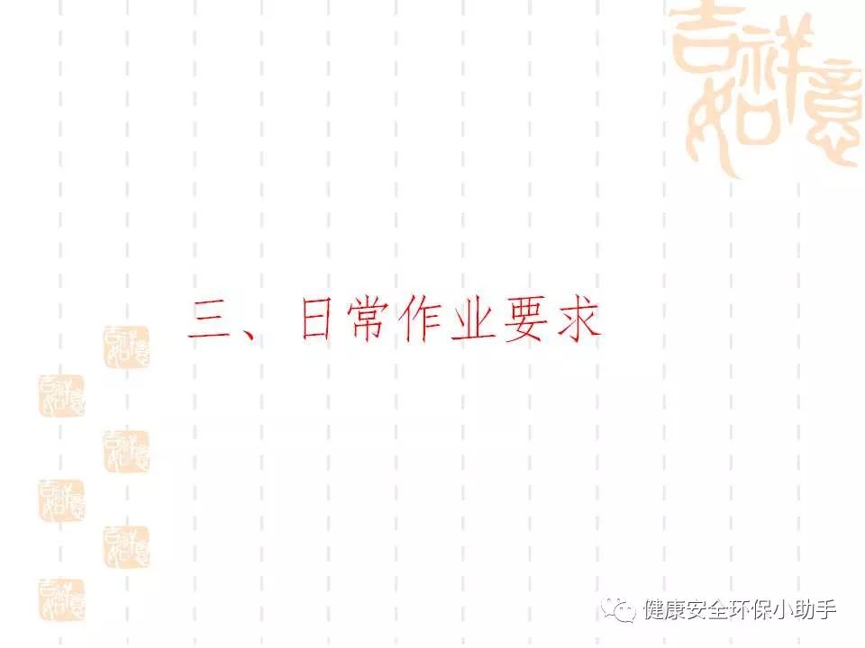 恐怖。工人檢修配電柜，1爆炸火花飛濺，瞬間悲劇......