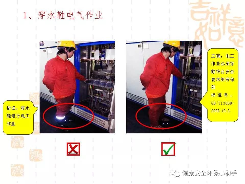 恐怖。工人檢修配電柜，1爆炸火花飛濺，瞬間悲劇......