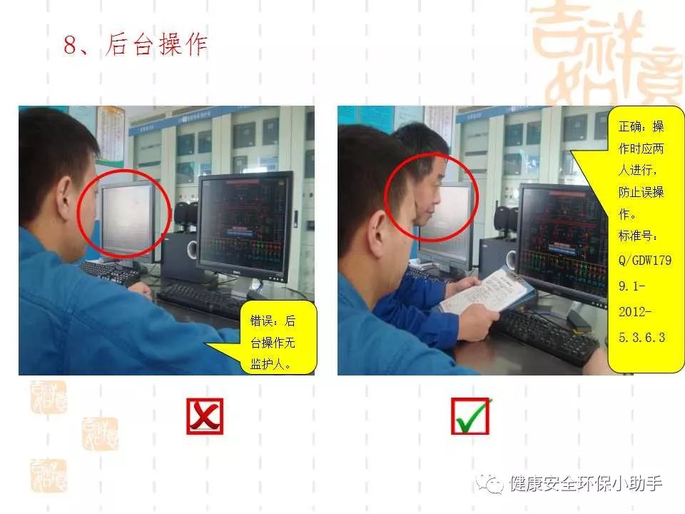 恐怖。工人檢修配電柜，1爆炸火花飛濺，瞬間悲劇......