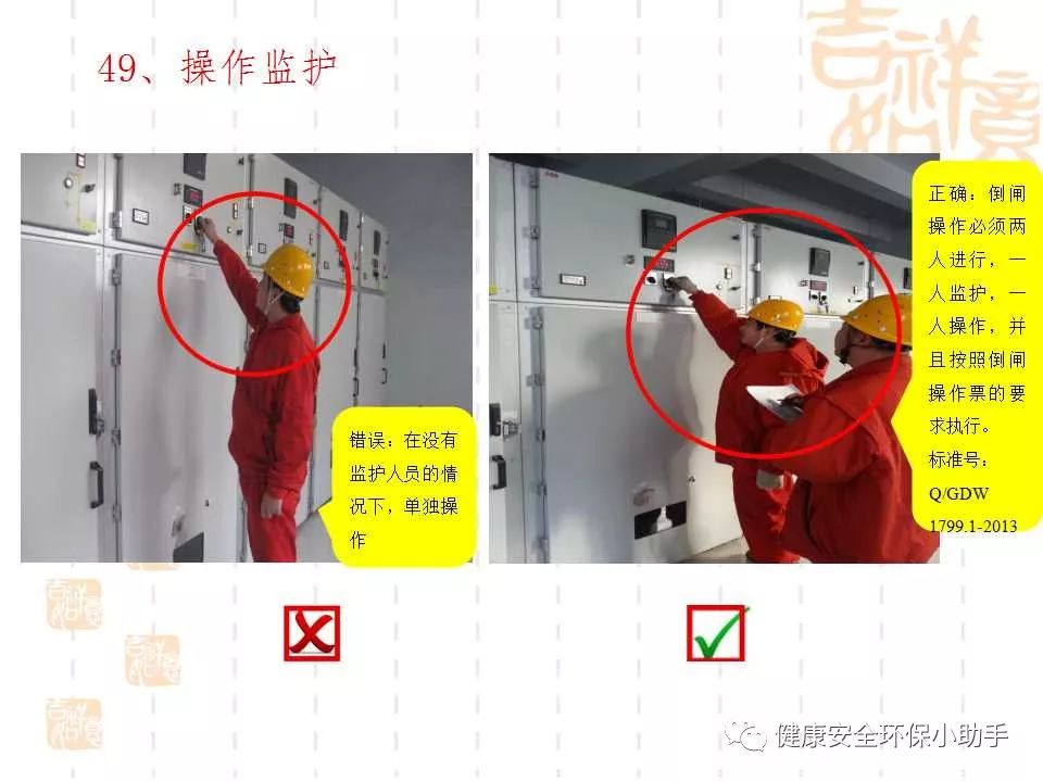 恐怖。工人檢修配電柜，1爆炸火花飛濺，瞬間悲劇......