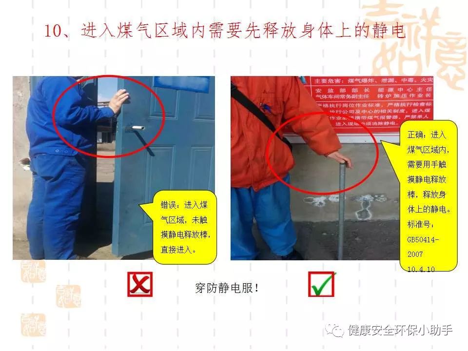 恐怖。工人檢修配電柜，1爆炸火花飛濺，瞬間悲劇......