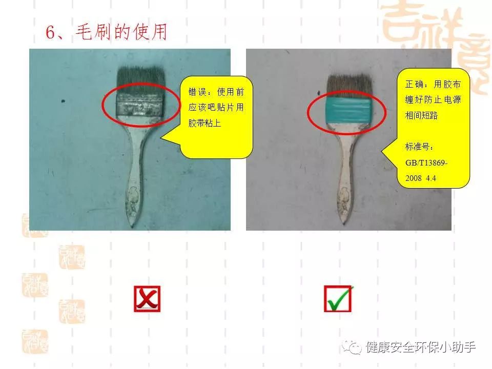 恐怖。工人檢修配電柜，1爆炸火花飛濺，瞬間悲劇......