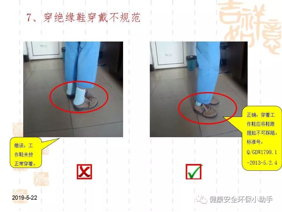 恐怖。工人檢修配電柜，1爆炸火花飛濺，瞬間悲劇......