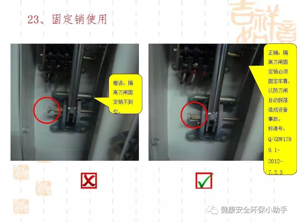 恐怖。工人檢修配電柜，1爆炸火花飛濺，瞬間悲劇......