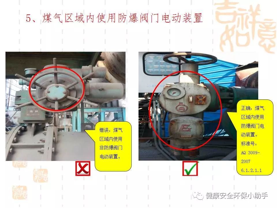 恐怖。工人檢修配電柜，1爆炸火花飛濺，瞬間悲劇......