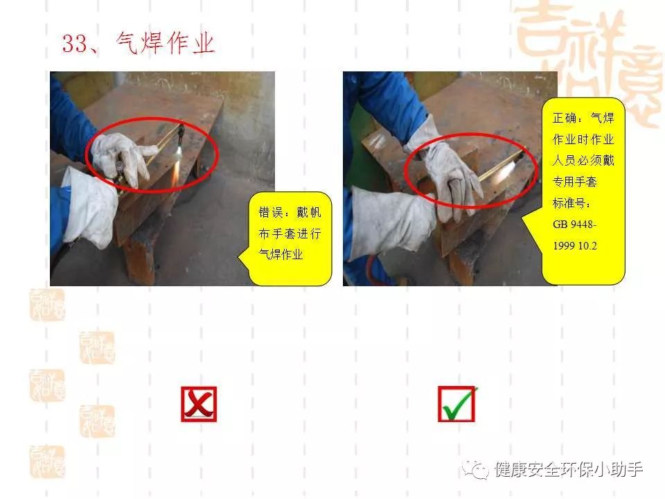 恐怖。工人檢修配電柜，1爆炸火花飛濺，瞬間悲劇......