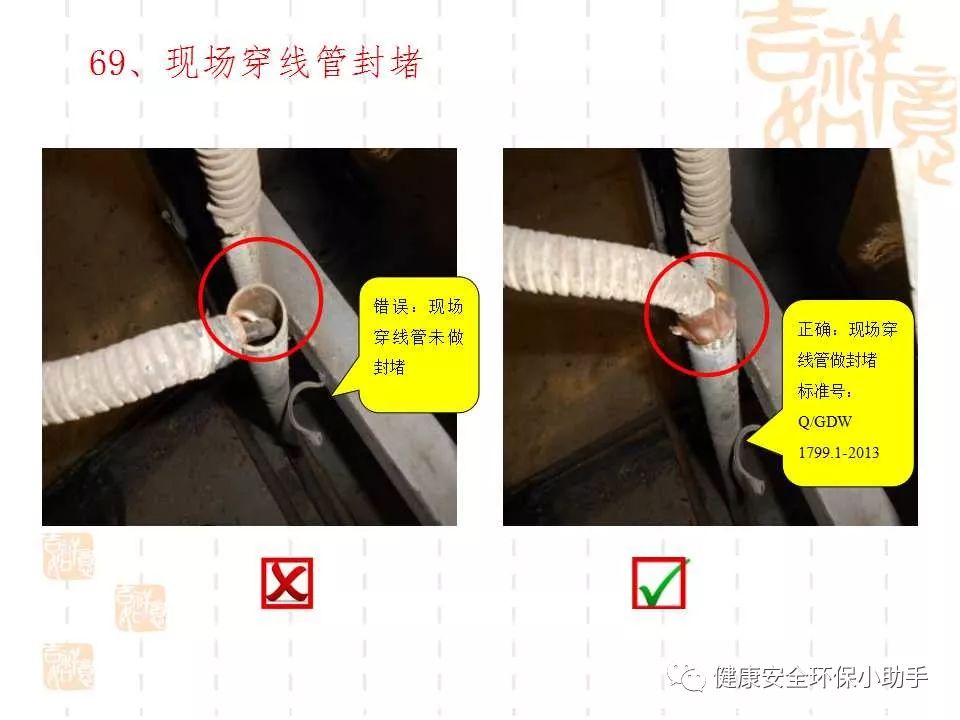 恐怖。工人檢修配電柜，1爆炸火花飛濺，瞬間悲劇......