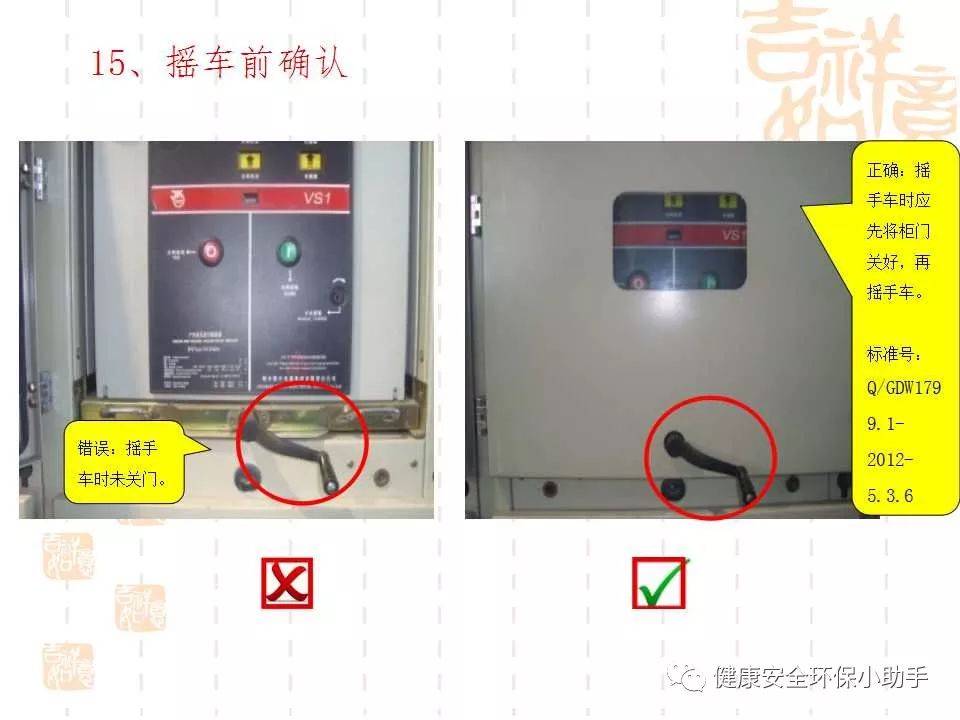 恐怖。工人檢修配電柜，1爆炸火花飛濺，瞬間悲劇......
