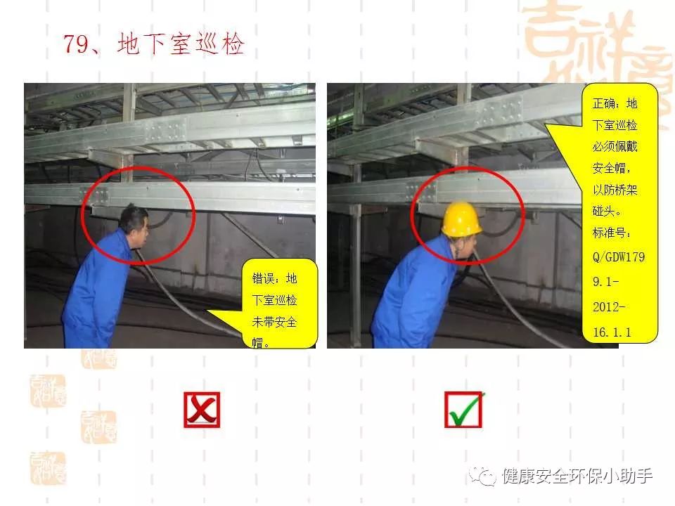 恐怖。工人檢修配電柜，1爆炸火花飛濺，瞬間悲劇......