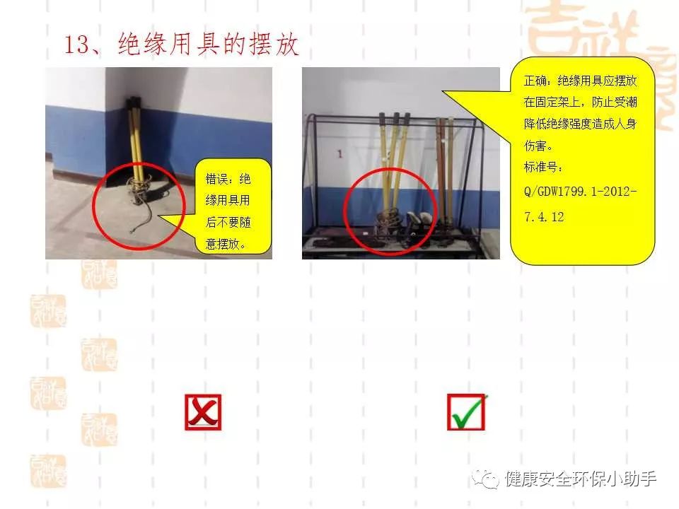 恐怖。工人檢修配電柜，1爆炸火花飛濺，瞬間悲劇......