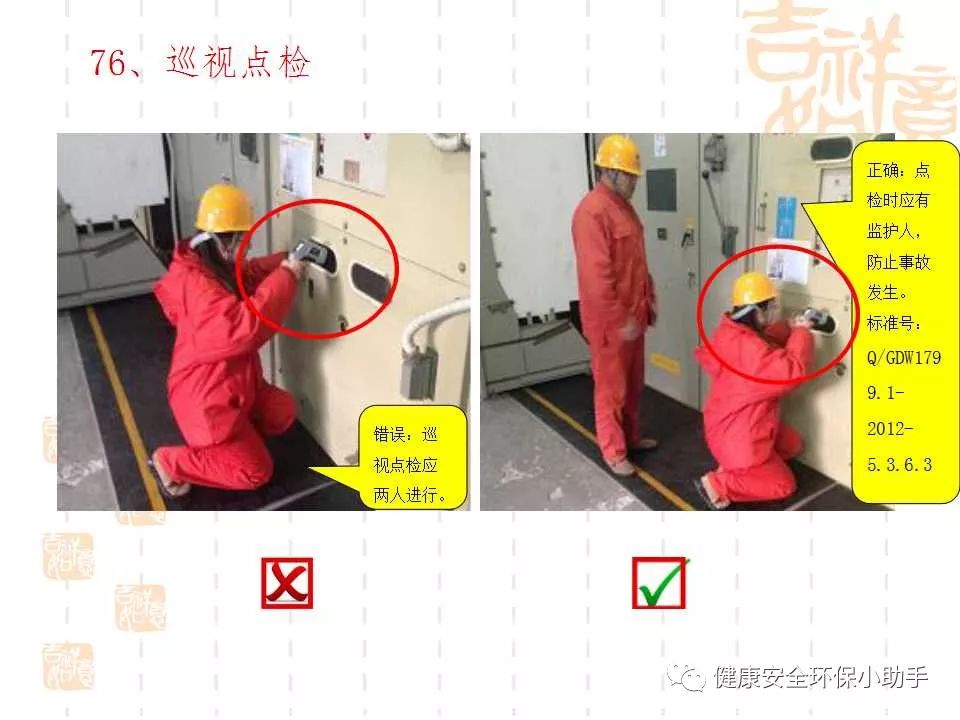 恐怖。工人檢修配電柜，1爆炸火花飛濺，瞬間悲劇......
