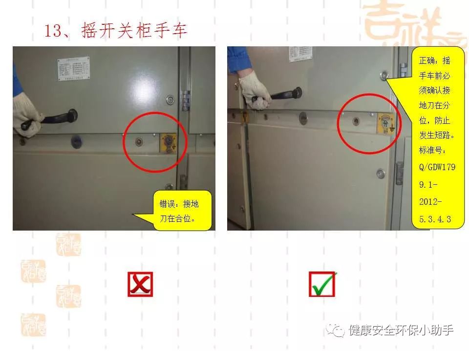 恐怖。工人檢修配電柜，1爆炸火花飛濺，瞬間悲劇......