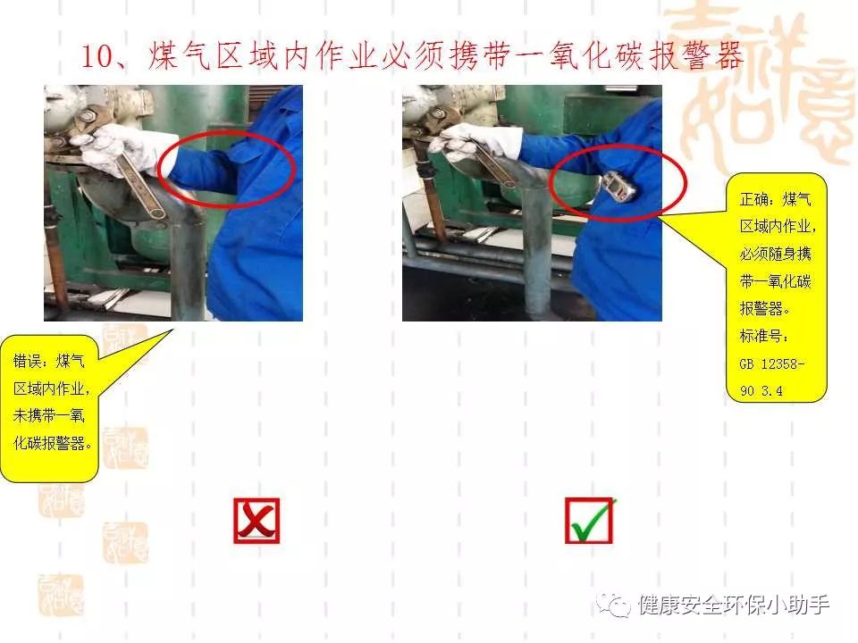 恐怖。工人檢修配電柜，1爆炸火花飛濺，瞬間悲劇......