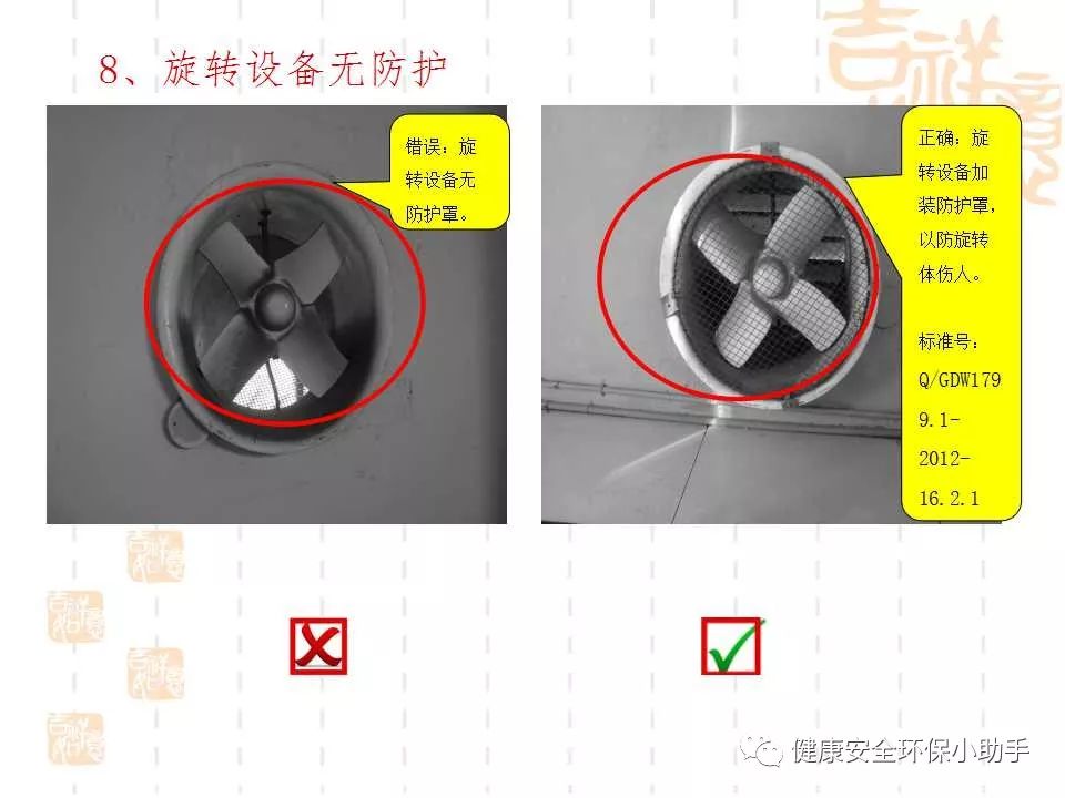 恐怖。工人檢修配電柜，1爆炸火花飛濺，瞬間悲劇......