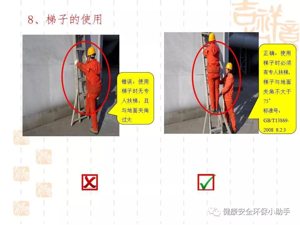 恐怖。工人檢修配電柜，1爆炸火花飛濺，瞬間悲劇......