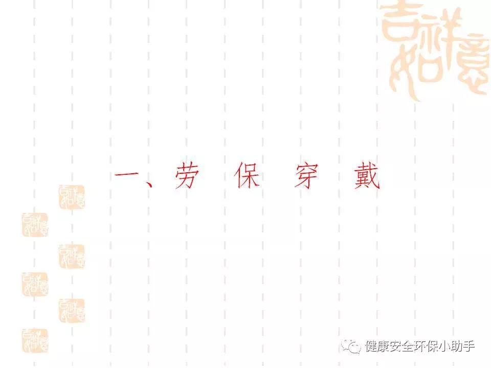 恐怖。工人檢修配電柜，1爆炸火花飛濺，瞬間悲劇......