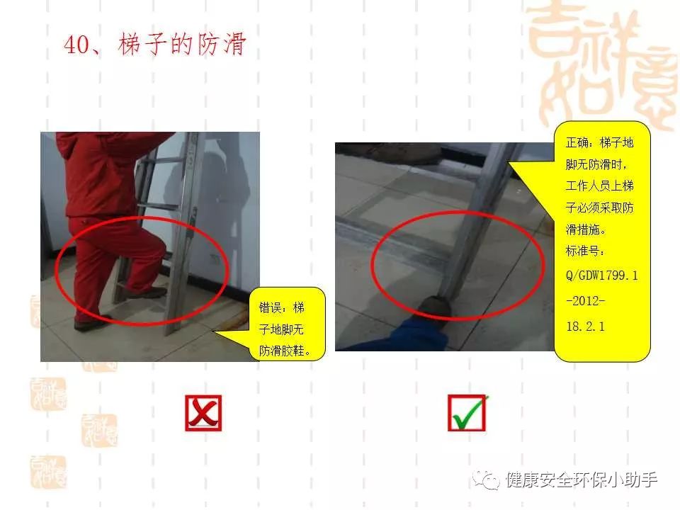 恐怖。工人檢修配電柜，1爆炸火花飛濺，瞬間悲劇......