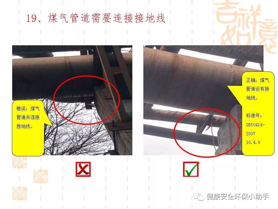 恐怖。工人檢修配電柜，1爆炸火花飛濺，瞬間悲劇......